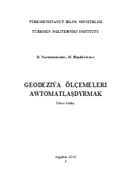 Geodeziýa ölçemeleri awtomatlaşdyrmak